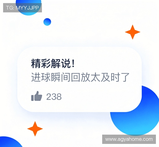 用户评价速递